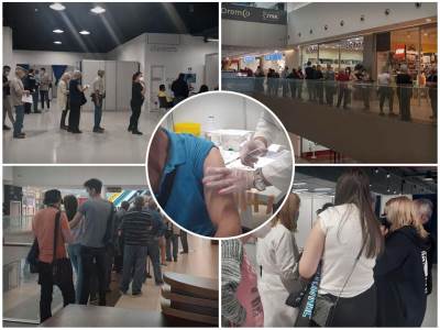  vakcinacija tc usce svadje vauceri beograd 