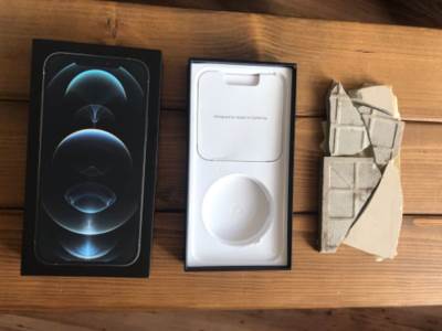  kupovina online umjesto telefona dobila plocicu 