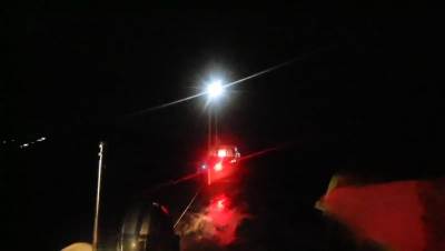  spasavanje upsul akcija bar 