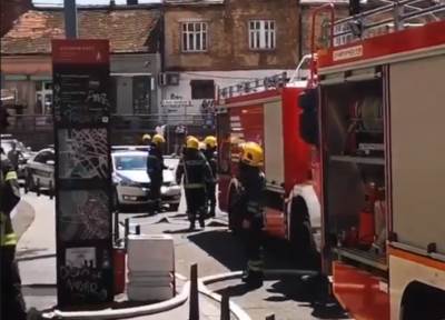  pozar u centru beograda 