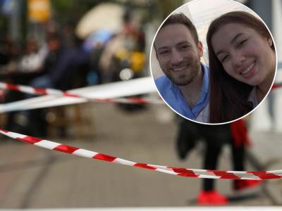  Caroline crouch ubistvo u atini 