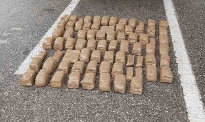  uprava policije crne gore saradnja sa italijom borba protiv droge 