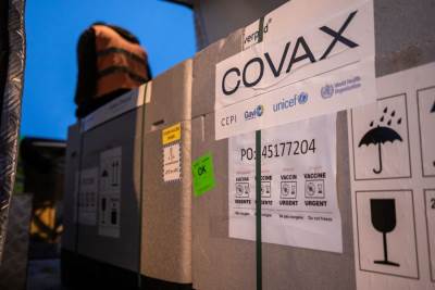  u crnu goru stigle asztra zeneka vakcine 