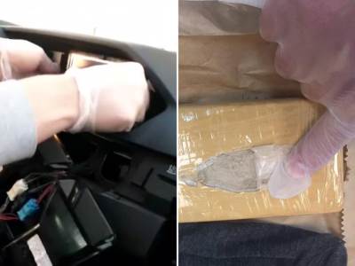  crnogorac pao u kraljevu zbog droge 