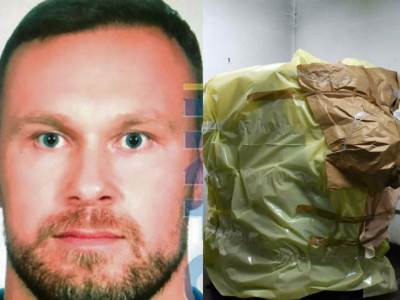  sudjenje radoju zviceru 