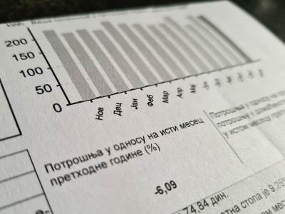  6 koraka za uštedu struje  