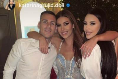  marko grujic i katarina grujic 