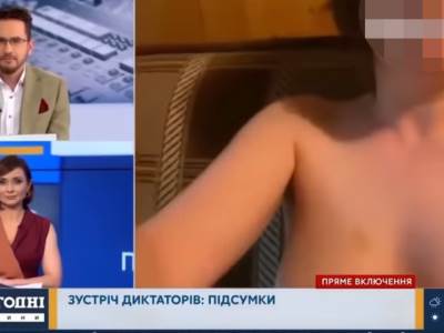  tv program gola uletjela u emisiju 