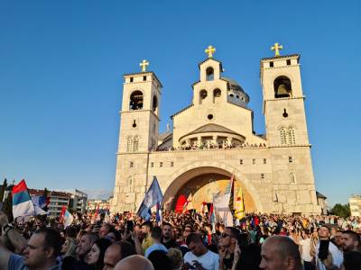  docek mitropolita joanikija u podgorici 