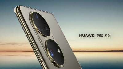  huawei harmonyOS 2.0 