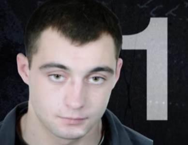  cedo jovanovic incident 