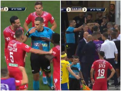  fudbal izrael utakmica 