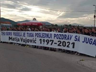  auto kolone niksic u cast ubijenog matije vujovicaa 