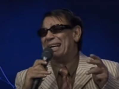  šaban bajramovic pjevac 