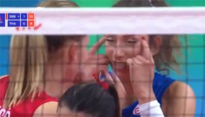  sanja djurdjevic kaznjena suspenzijom zbog rasizma 