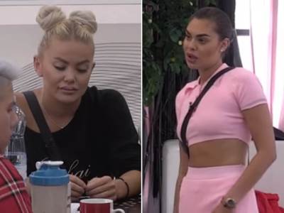  mina vrbaski zadruga sanja stankovic  