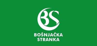  bosnjacka stranka izabran predsjednik  