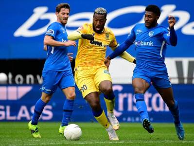  fk partizan dukens nazon 