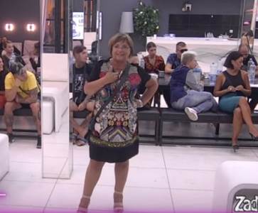  nadica zeljkovic zadruga 