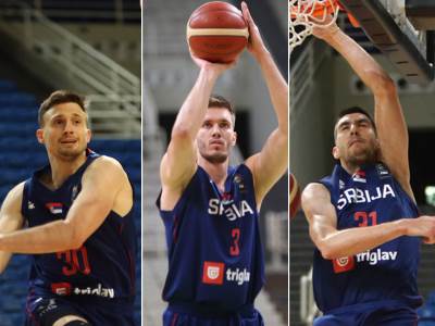  dsrbija osvojila kup u grckoj 