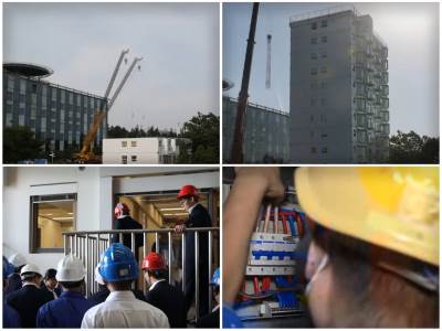  izgradnja grade kina 