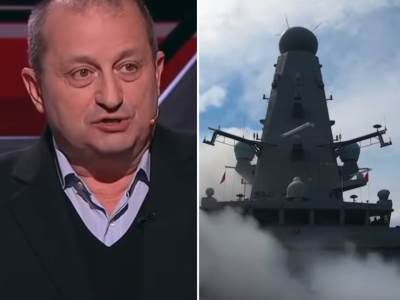  rusi-trebalo-da-potope-razarac 