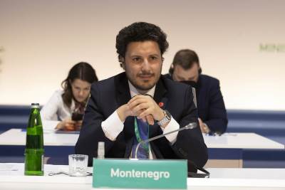  dritan abazovic kriminal nema vise drzavnu zastitu 