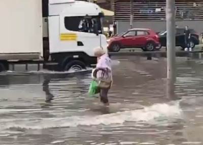  nevrijeme u moskvi poplava 