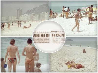  upustvo za plazu jugoslavija 