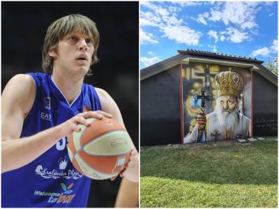  uros lukovic mural patrijarha pavla u dvoristu kuce 