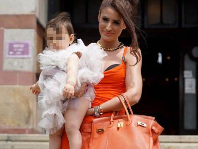  didi jankovic krstila cerku  