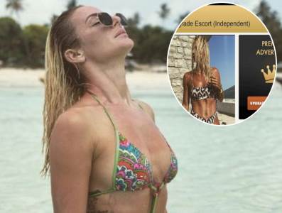  milica dabovic na sajtu za odrasle 