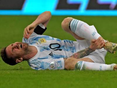  mesi krvave noge protuv perua 