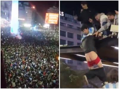  argentina slavi mesija i trofej 