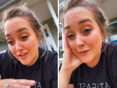  cerki dao ime po ljubavnici 