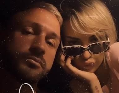  tara simov i sa prepiska 