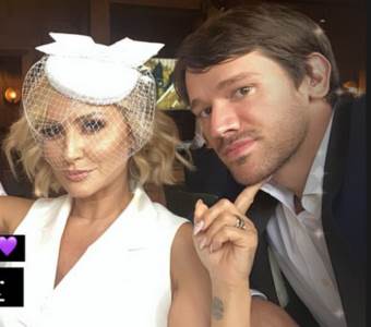  goca trzan se udala za rasu u crkvi 