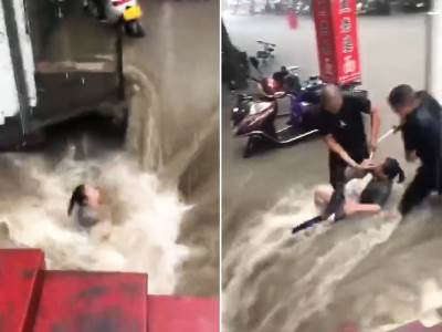  11 osoba je stradalo u kini zbog poplava 
