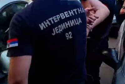  pljacka u beogradu 
