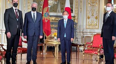  crna gora japan odnosi 