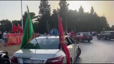  protest u baru zbog vesne bratic 