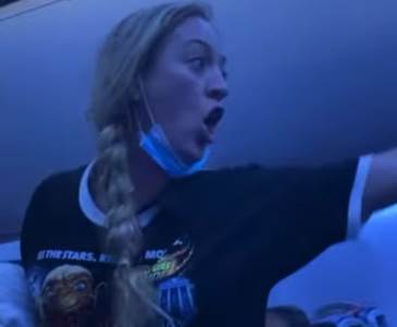  skandal u aviou amerika ejrlajns 