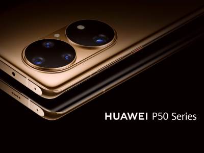  huawei predstavlja novi telefon u becu 