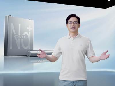  natrijum jonska baterija za automobile catl sodium lon battery 