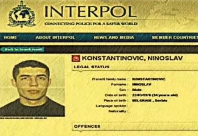  nino konstatinovic zemunski klan misterija 