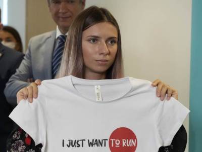  Kristina Cimanovskaja stigla u poljsku 
