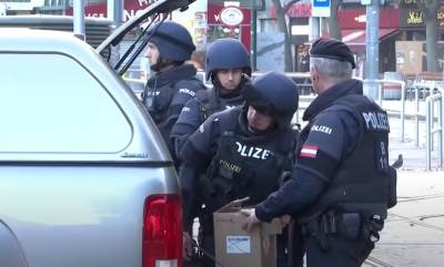  Teroristički napad u Beču  