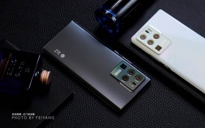  prvi telefoni sa 20 GB RAM 