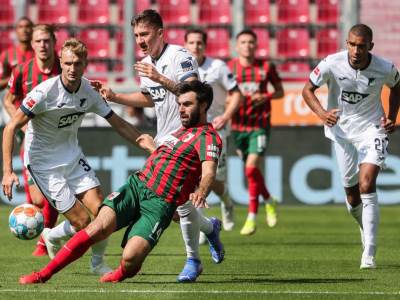  Bundes liga pauza vrucina lubenica 