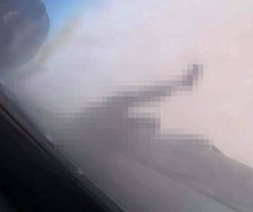  les avganistanca pronadjen u avionu 